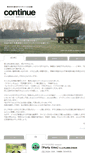 Mobile Screenshot of continue.ishigesawa.com